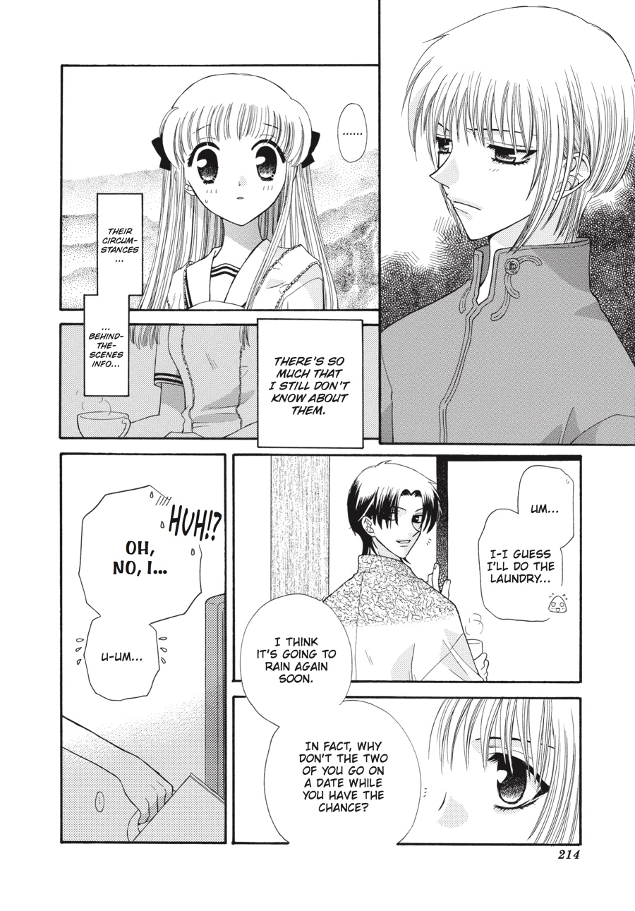 Fruits Basket Chapter 31 - Page 18