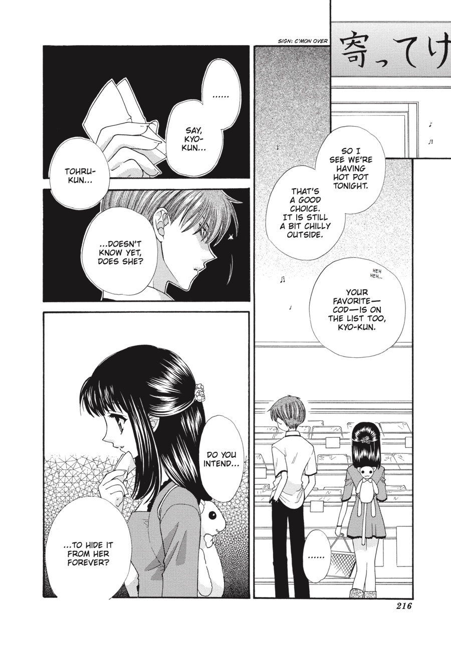 Fruits Basket Chapter 31 - Page 20