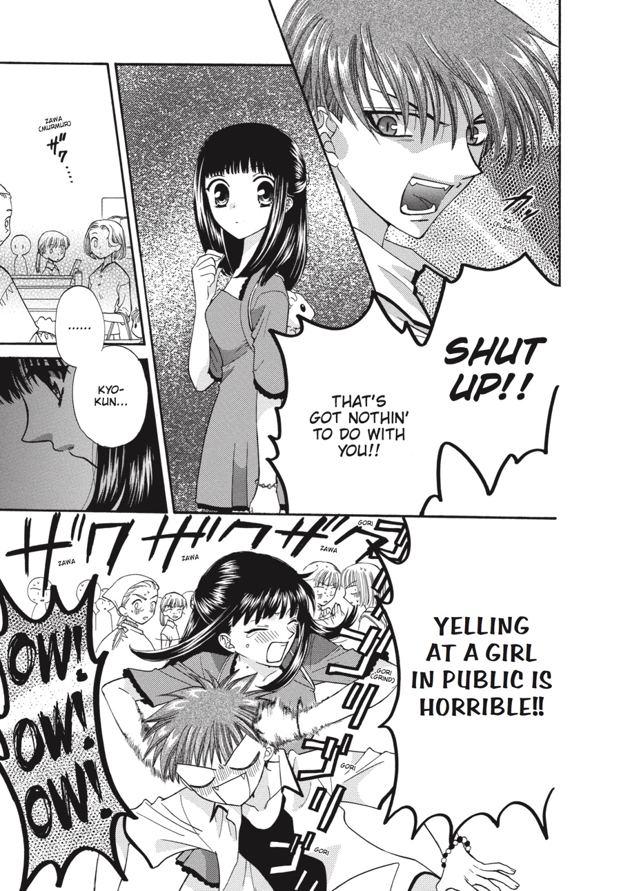 Fruits Basket Chapter 31 - Page 21