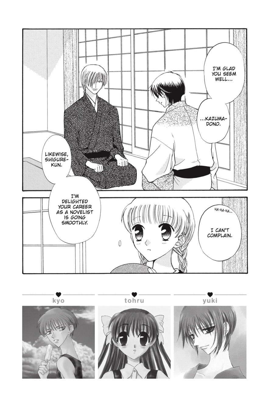 Fruits Basket Chapter 32 - Page 3