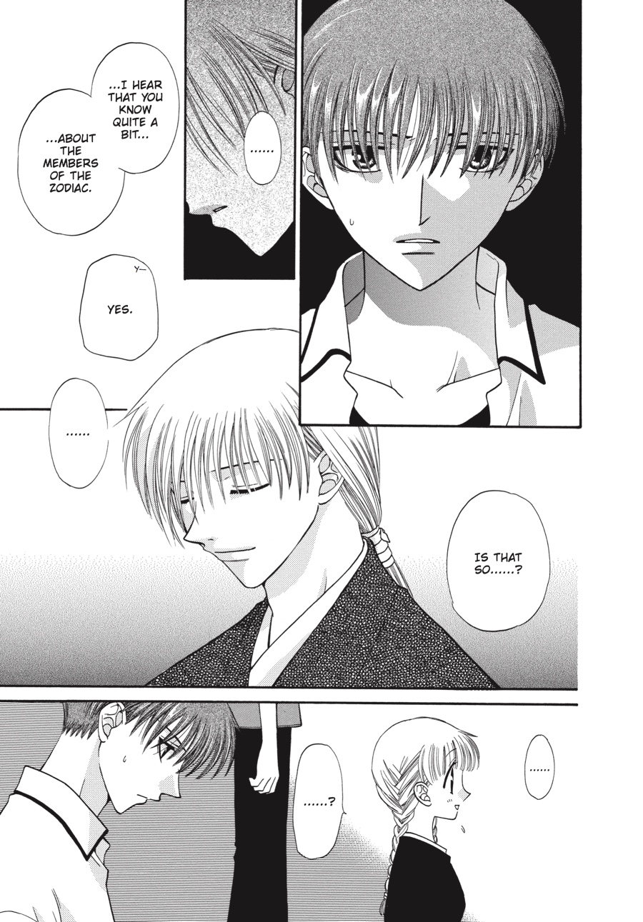 Fruits Basket Chapter 32 - Page 7