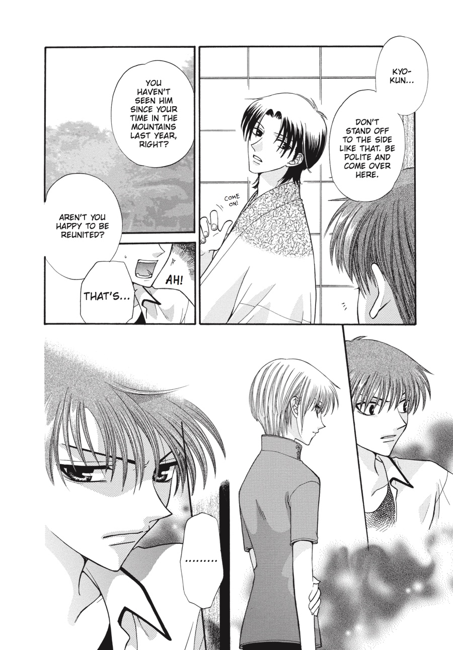 Fruits Basket Chapter 32 - Page 8