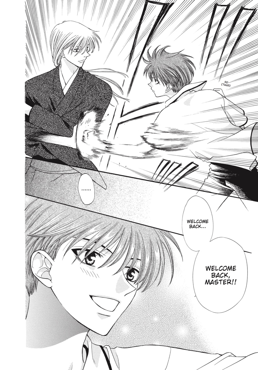 Fruits Basket Chapter 32 - Page 12