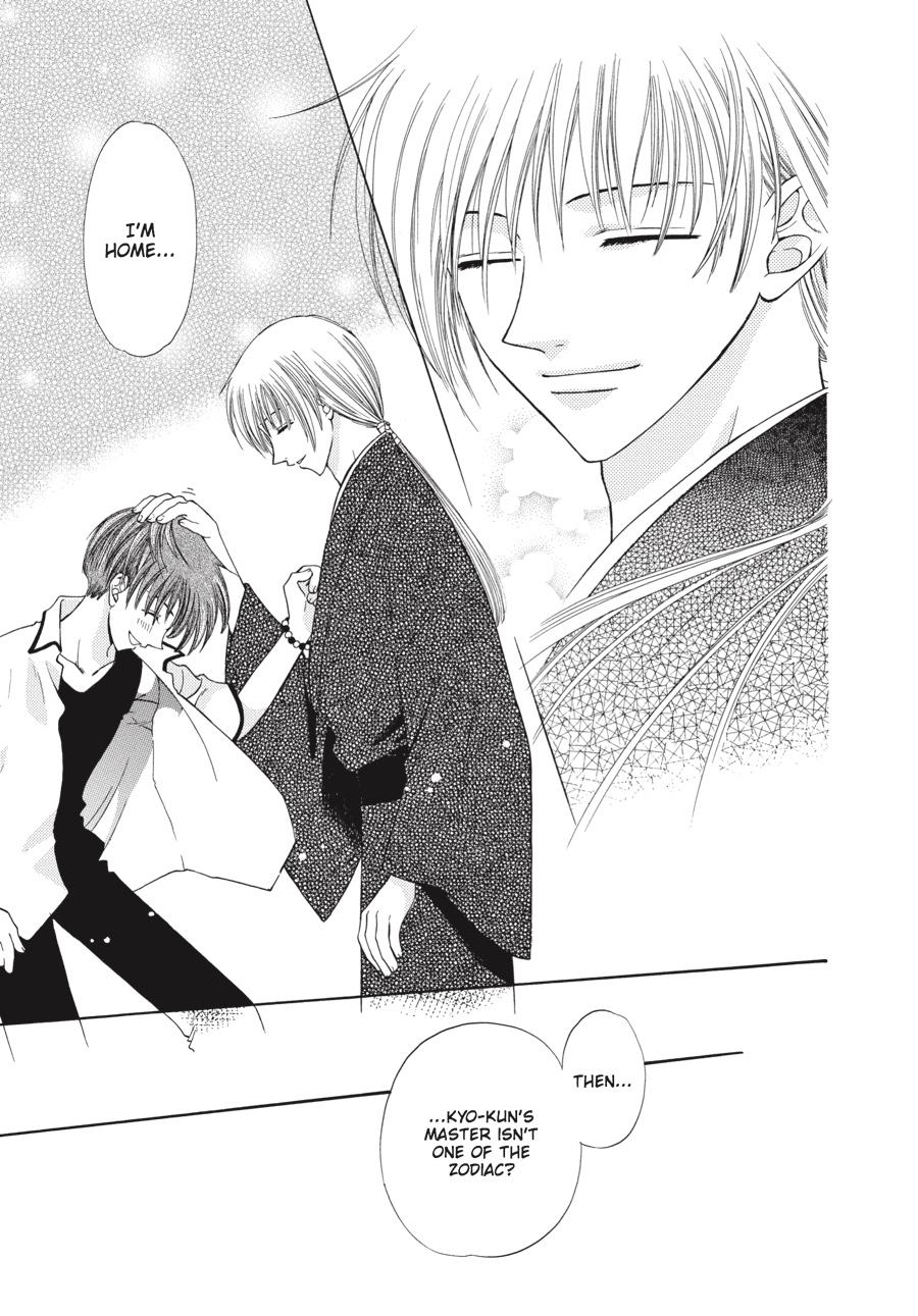 Fruits Basket Chapter 32 - Page 13