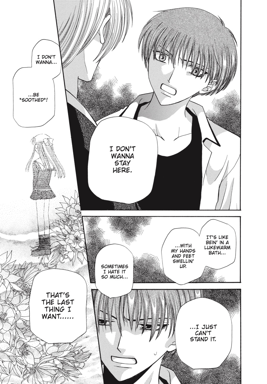 Fruits Basket Chapter 32 - Page 17