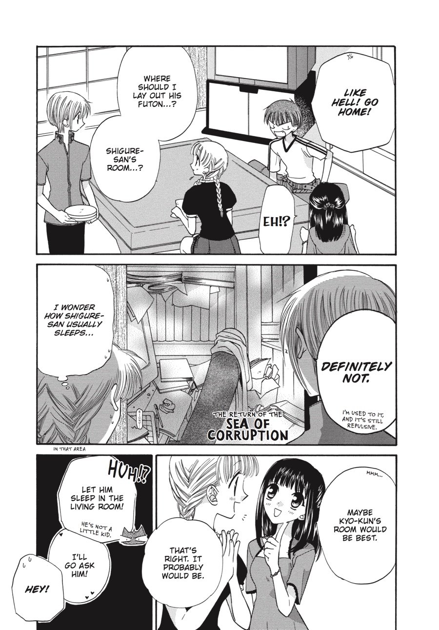 Fruits Basket Chapter 32 - Page 19