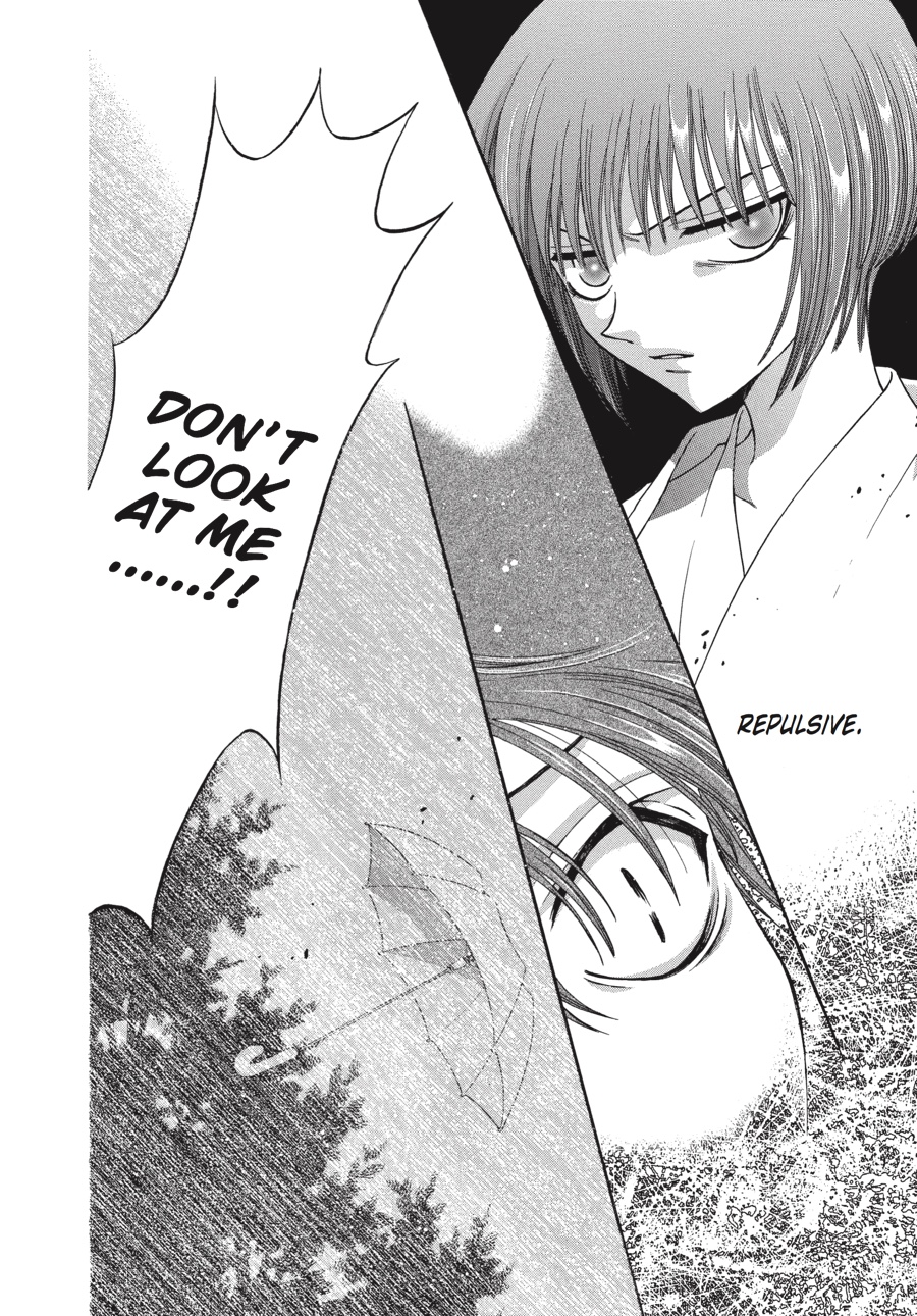 Fruits Basket Chapter 32 - Page 32