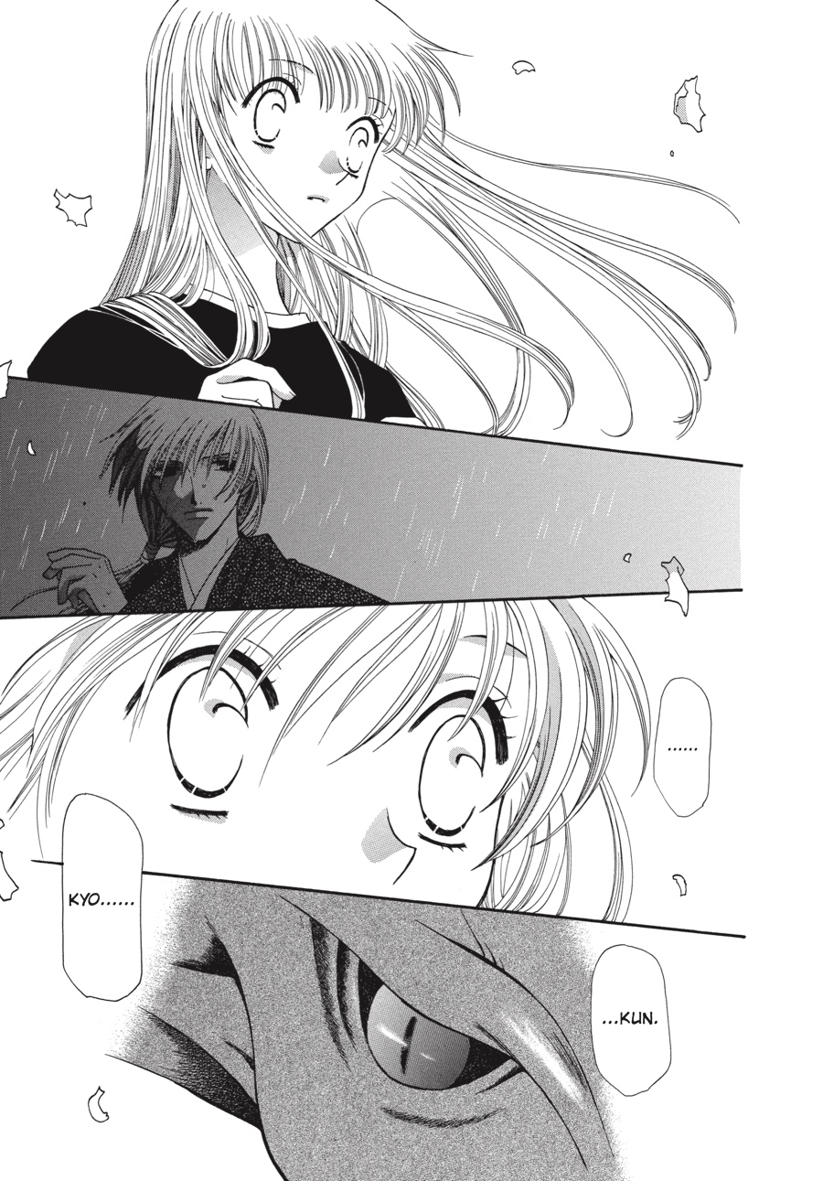 Fruits Basket Chapter 33 - Page 3