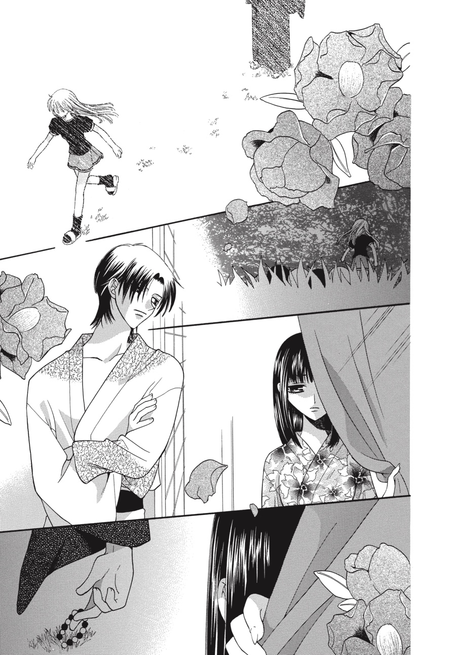 Fruits Basket Chapter 33 - Page 6