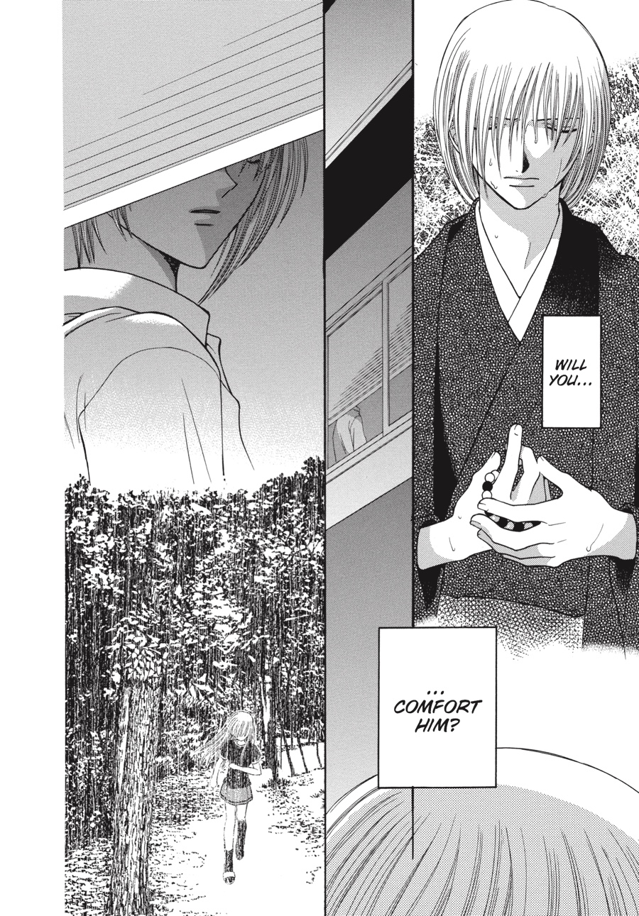 Fruits Basket Chapter 33 - Page 7