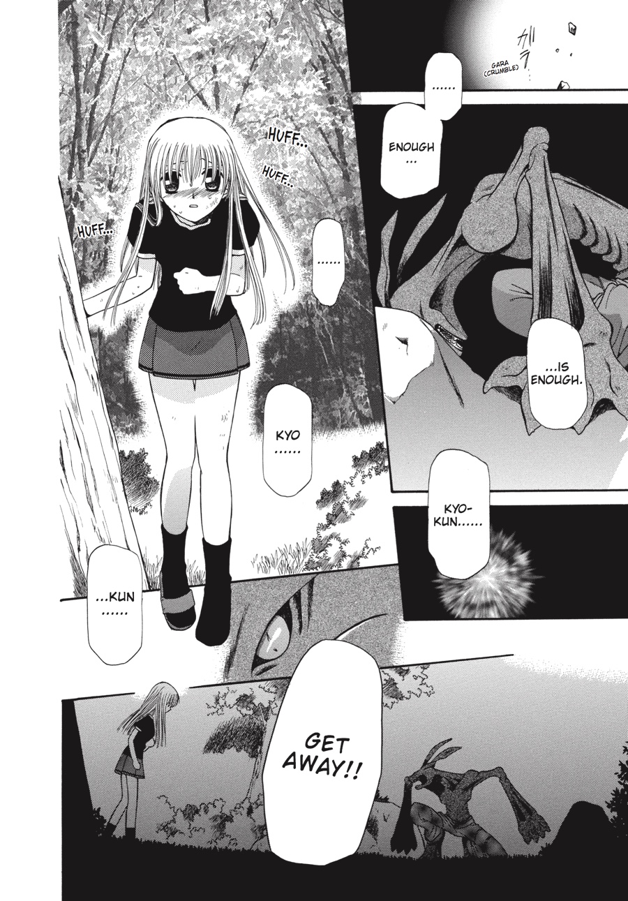 Fruits Basket Chapter 33 - Page 11