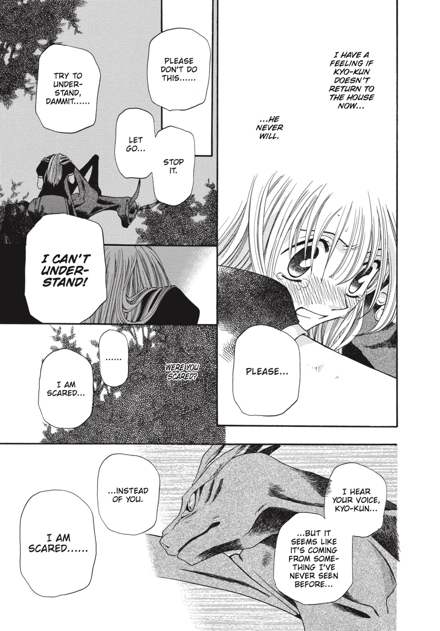Fruits Basket Chapter 33 - Page 20