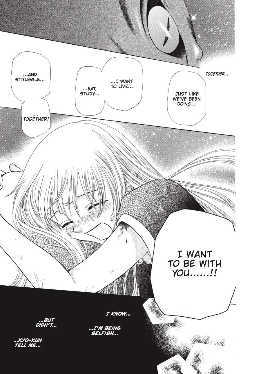 Fruits Basket Chapter 33 - Page 22