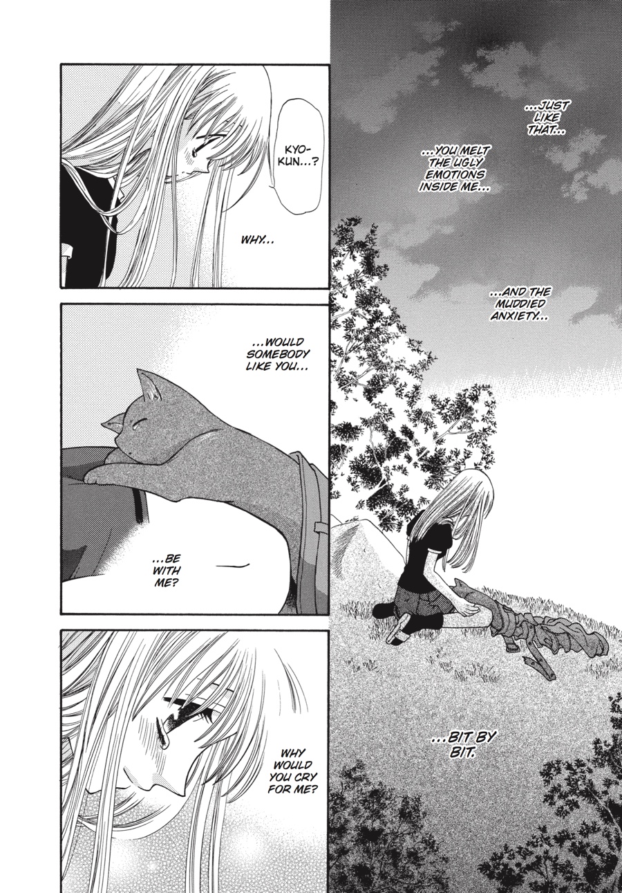 Fruits Basket Chapter 33 - Page 27