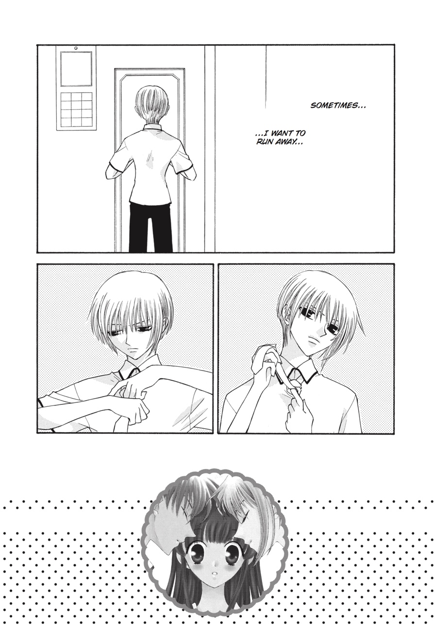 Fruits Basket Chapter 35 - Page 3