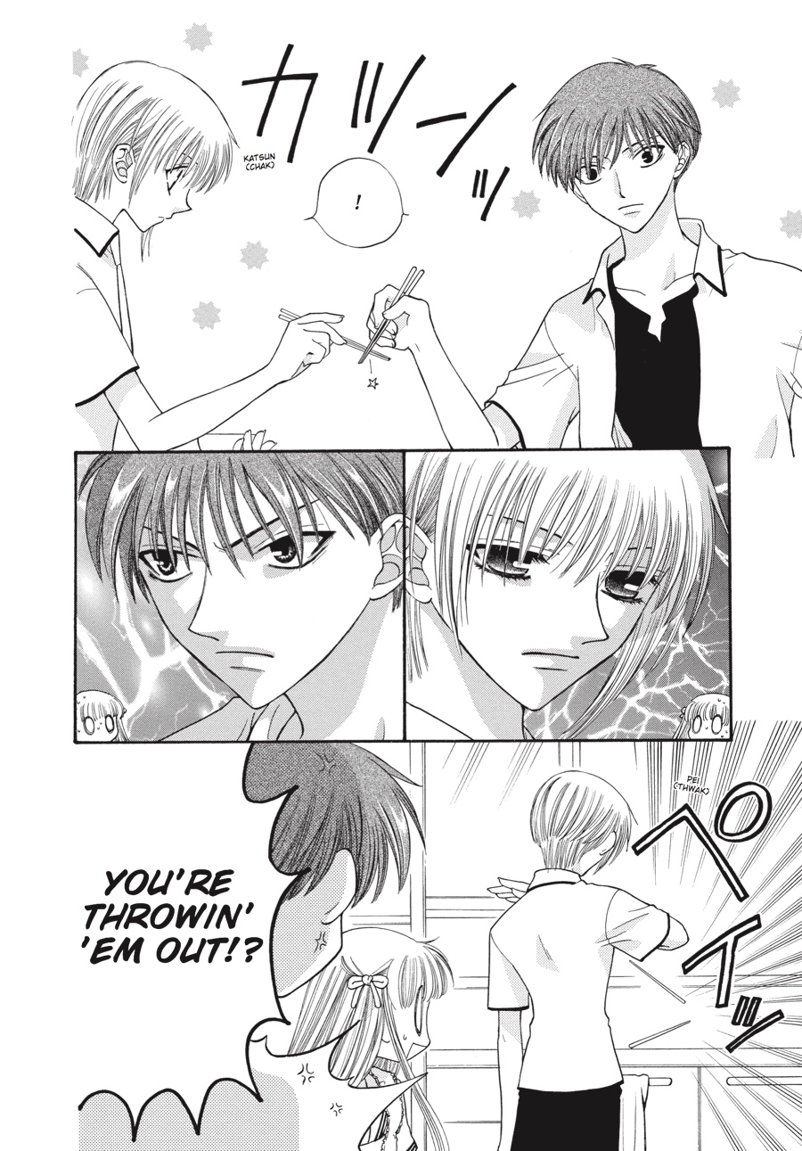 Fruits Basket Chapter 35 - Page 6