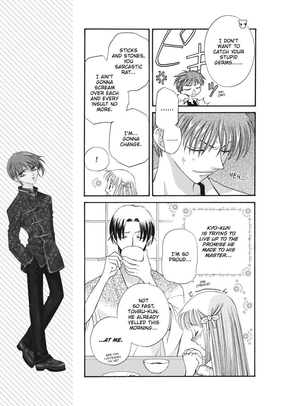 Fruits Basket Chapter 35 - Page 7