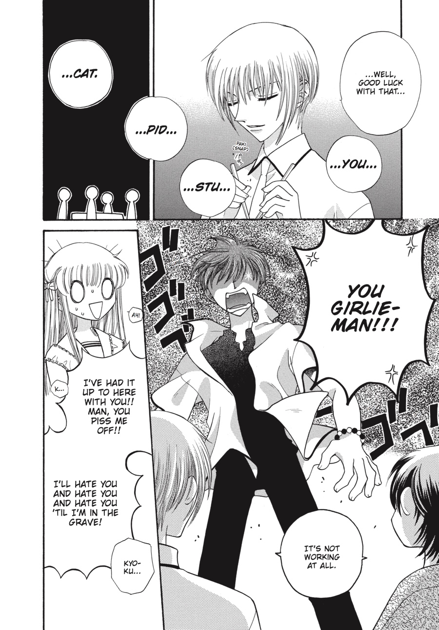 Fruits Basket Chapter 35 - Page 8