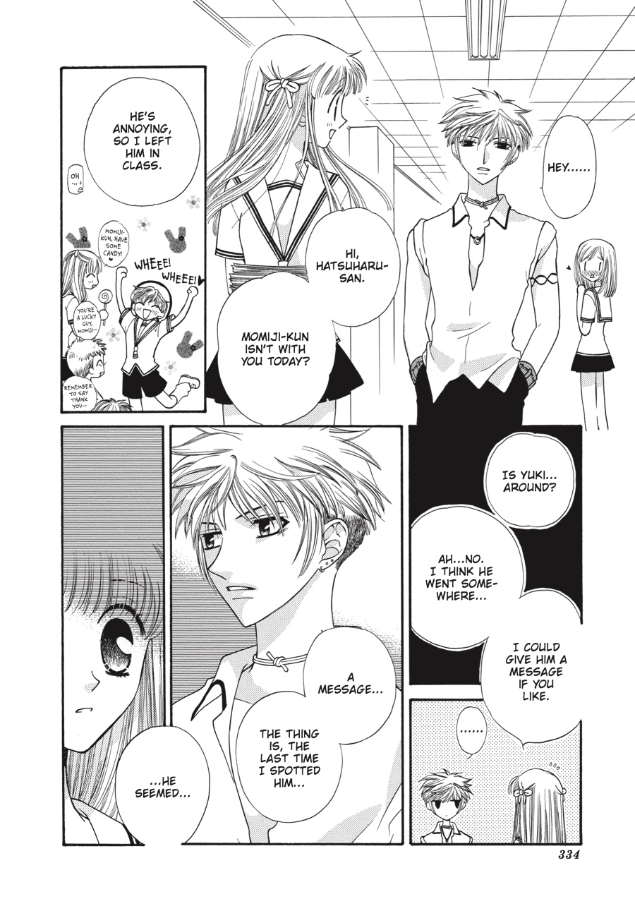 Fruits Basket Chapter 35 - Page 12