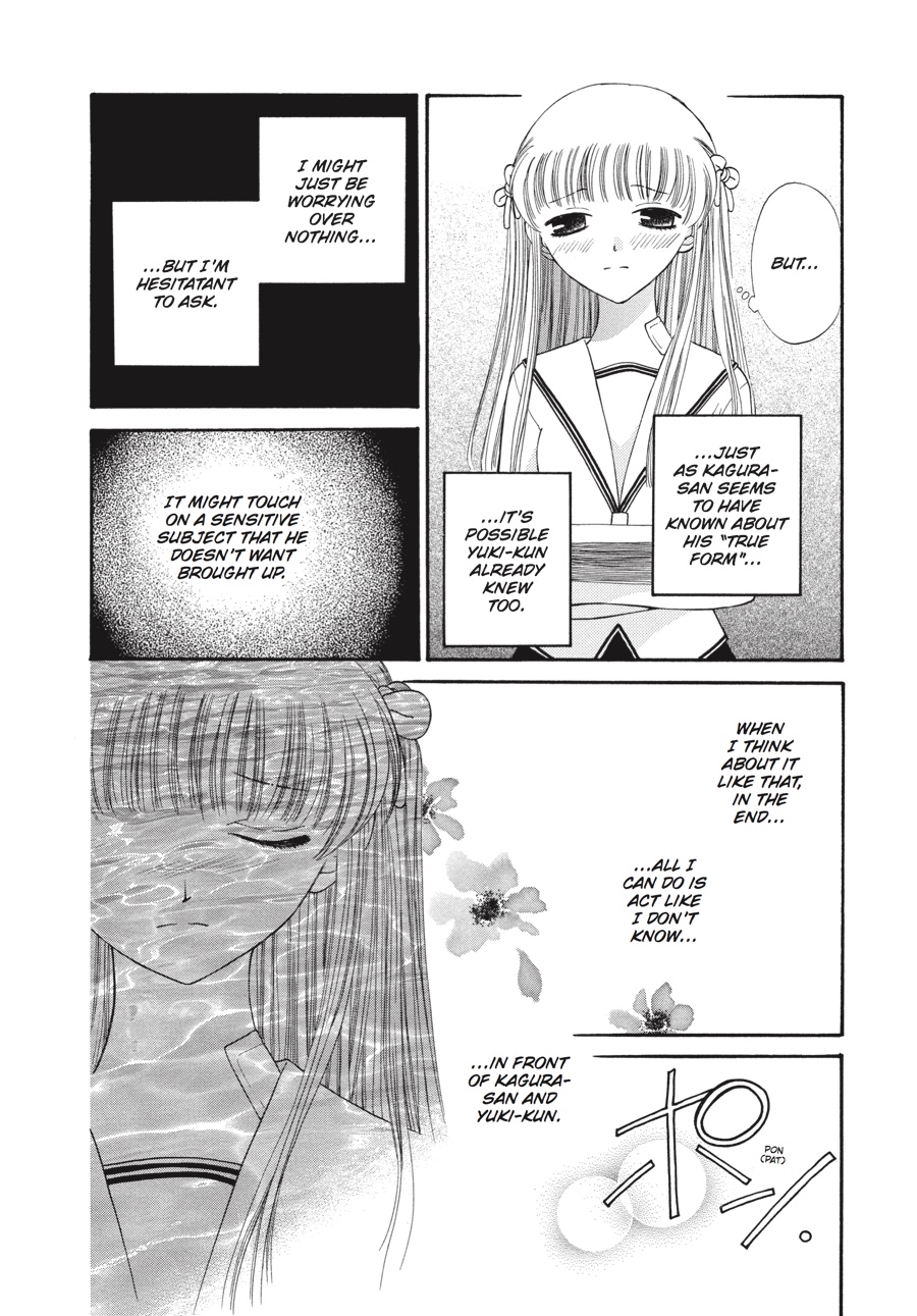 Fruits Basket Chapter 35 - Page 14