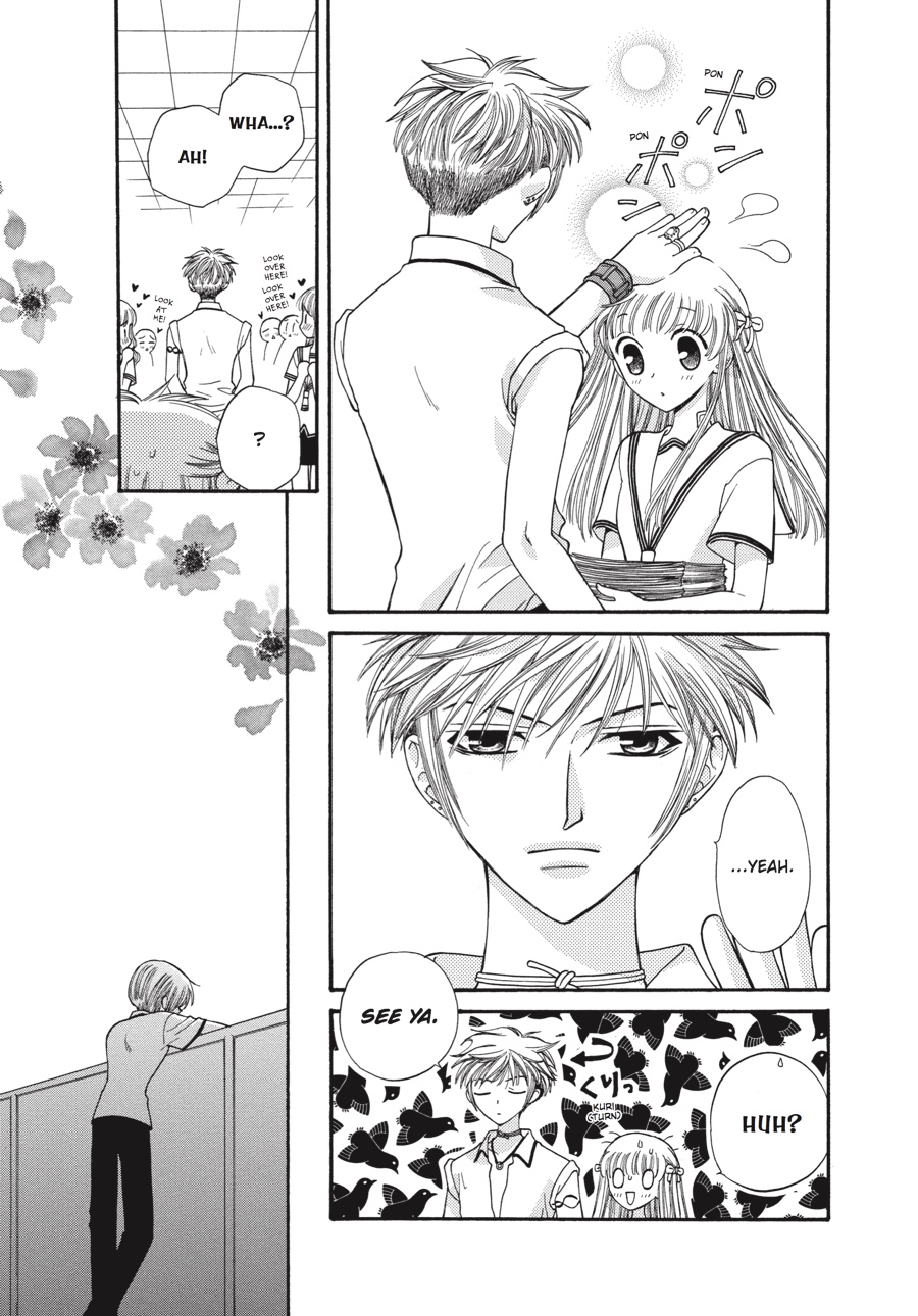 Fruits Basket Chapter 35 - Page 15