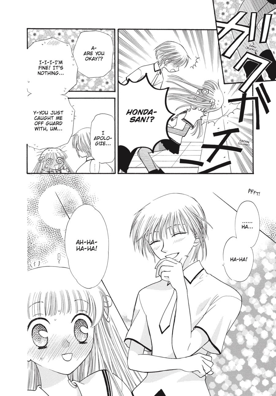 Fruits Basket Chapter 35 - Page 26