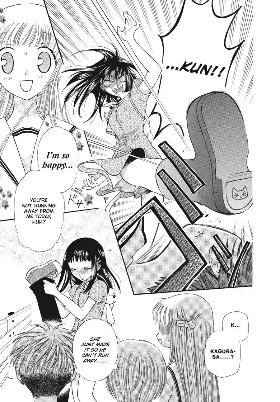 Fruits Basket Chapter 35 - Page 29