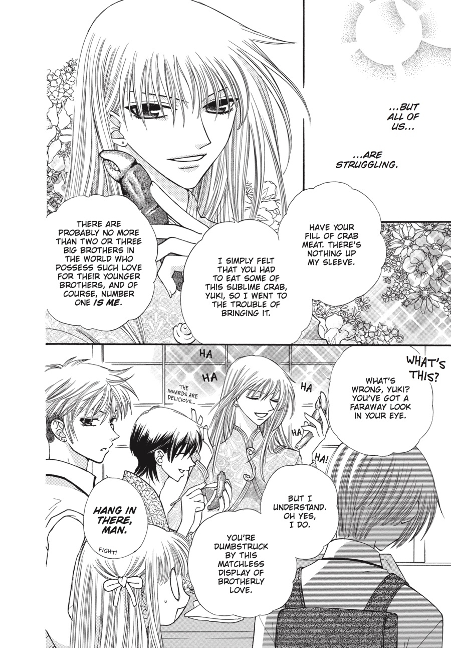 Fruits Basket Chapter 35 - Page 32