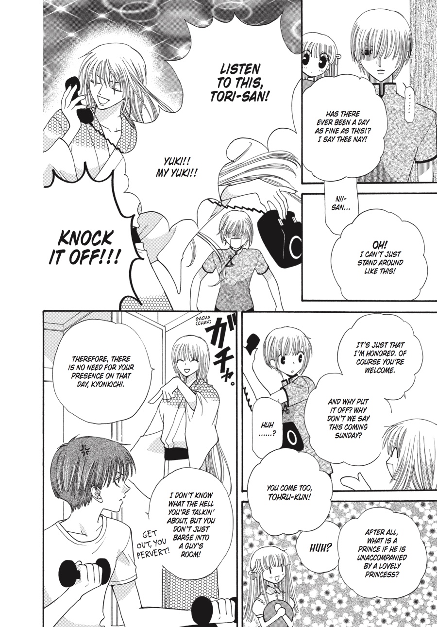 Fruits Basket Chapter 36 - Page 6
