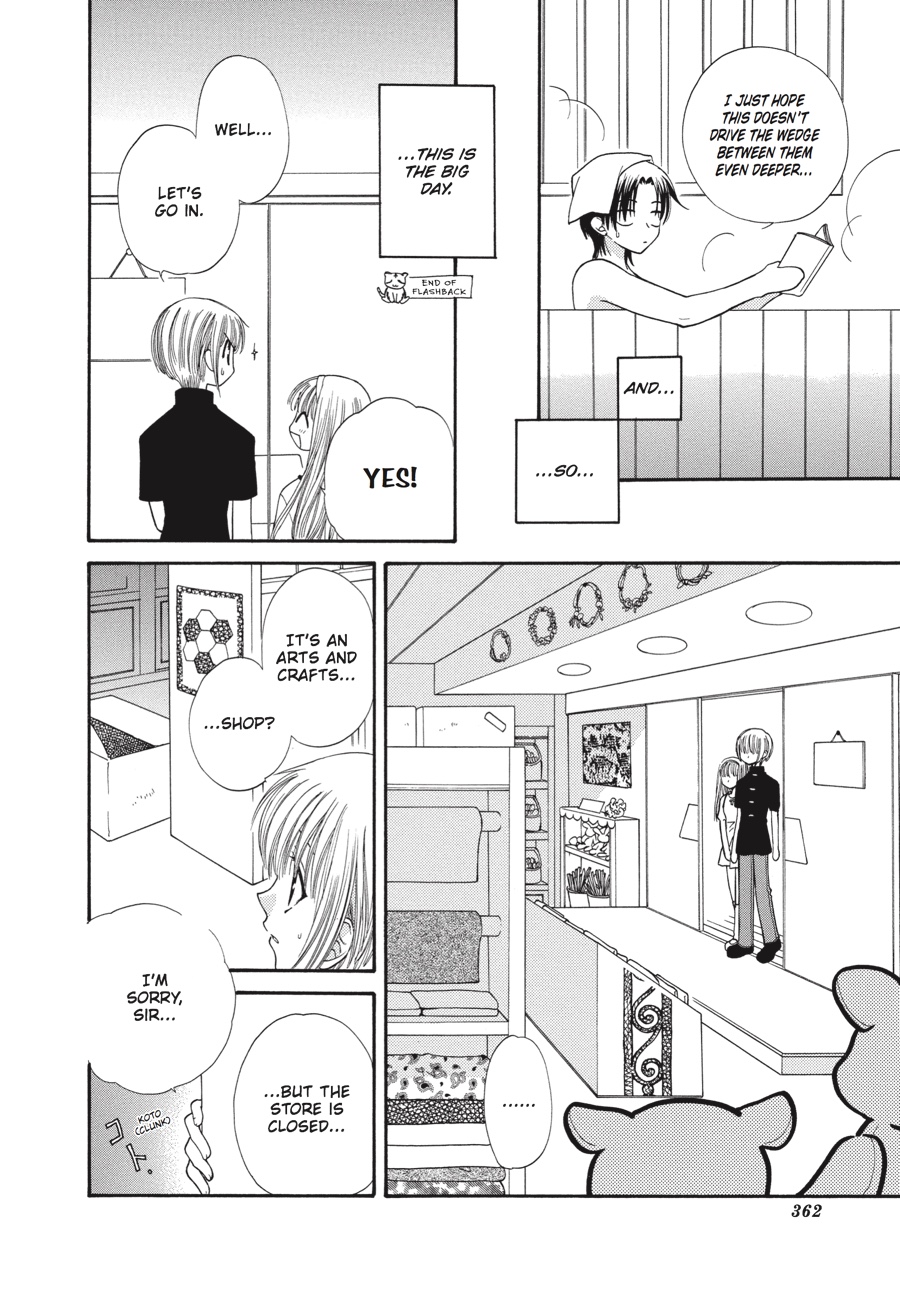 Fruits Basket Chapter 36 - Page 8