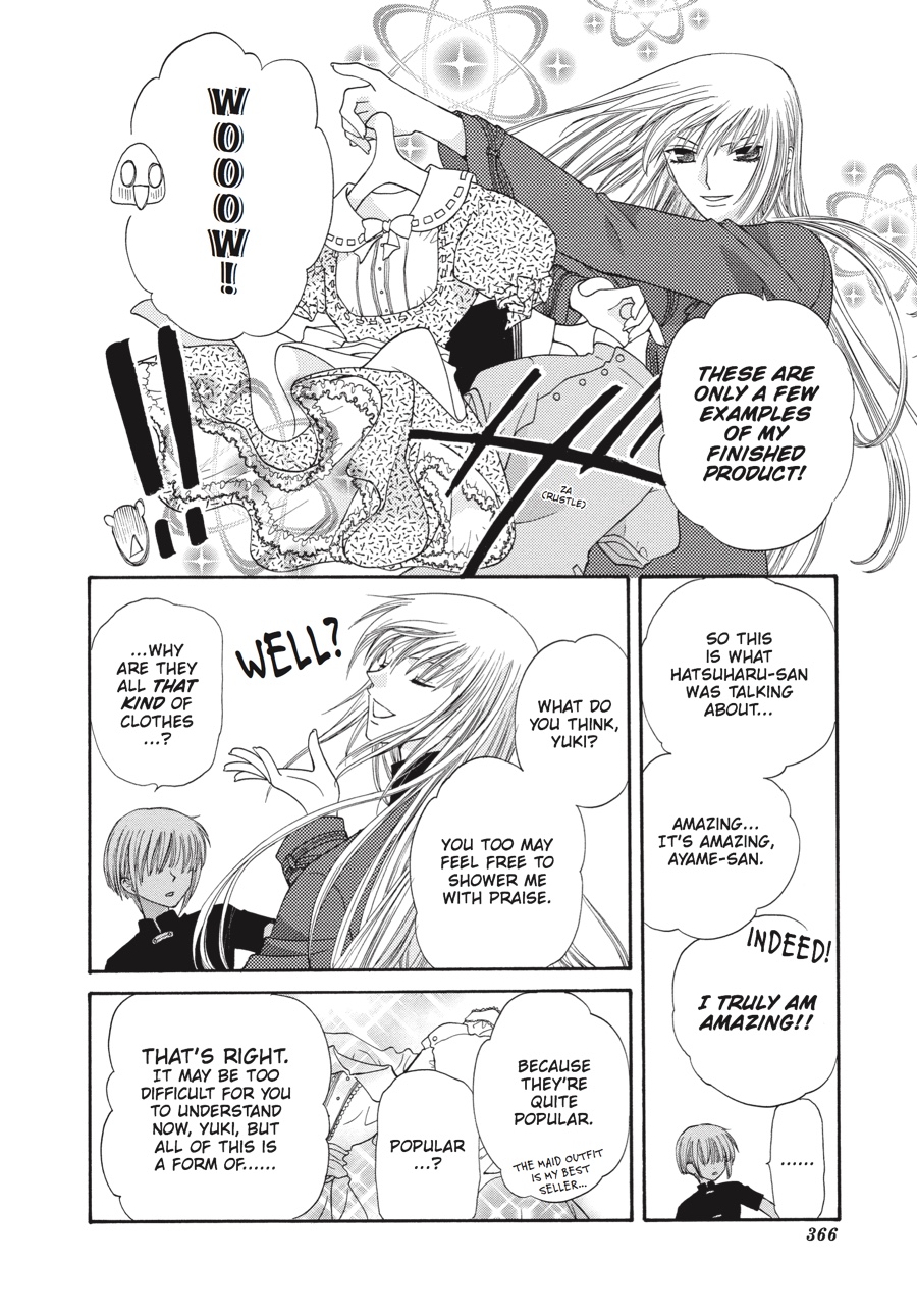 Fruits Basket Chapter 36 - Page 12
