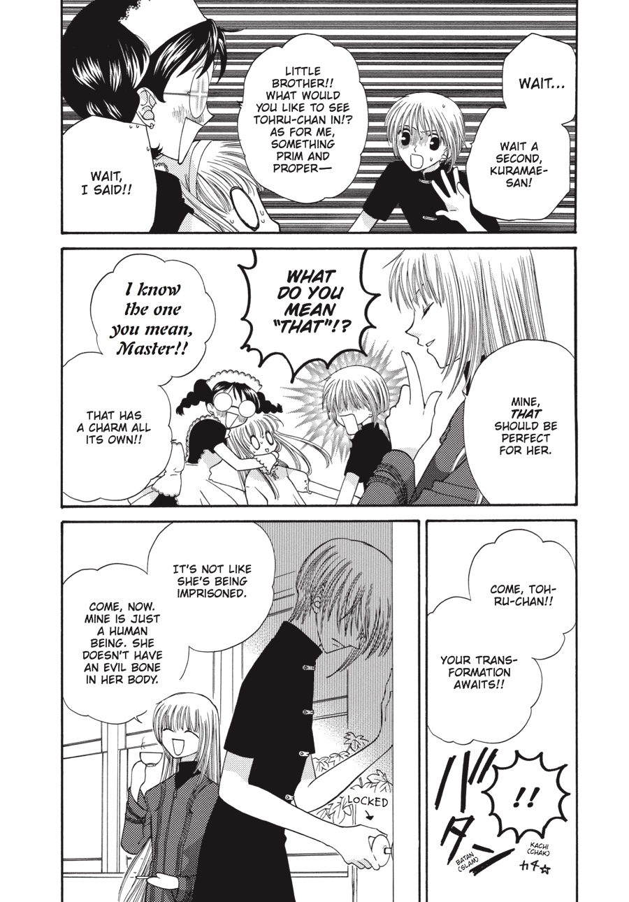 Fruits Basket Chapter 36 - Page 16