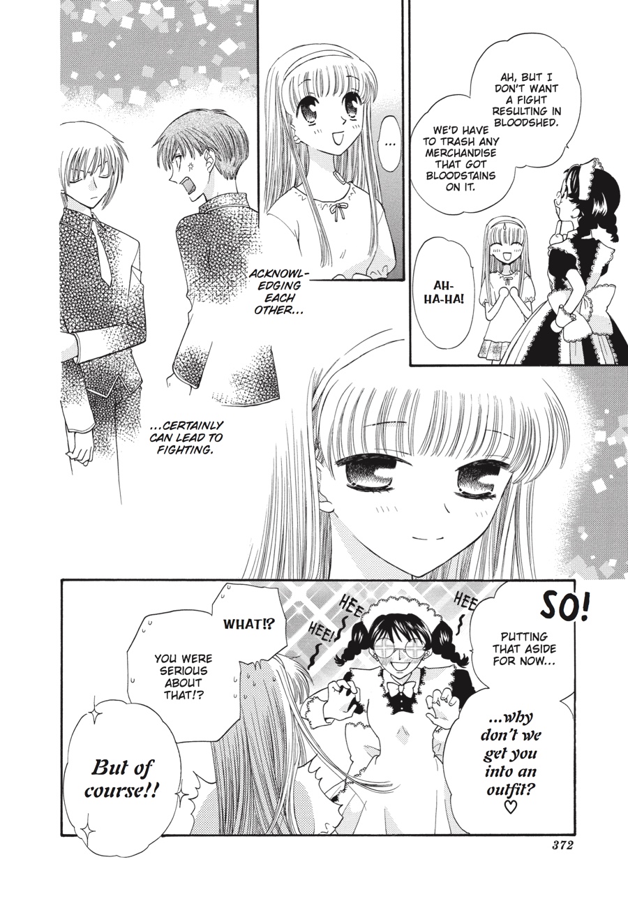 Fruits Basket Chapter 36 - Page 18