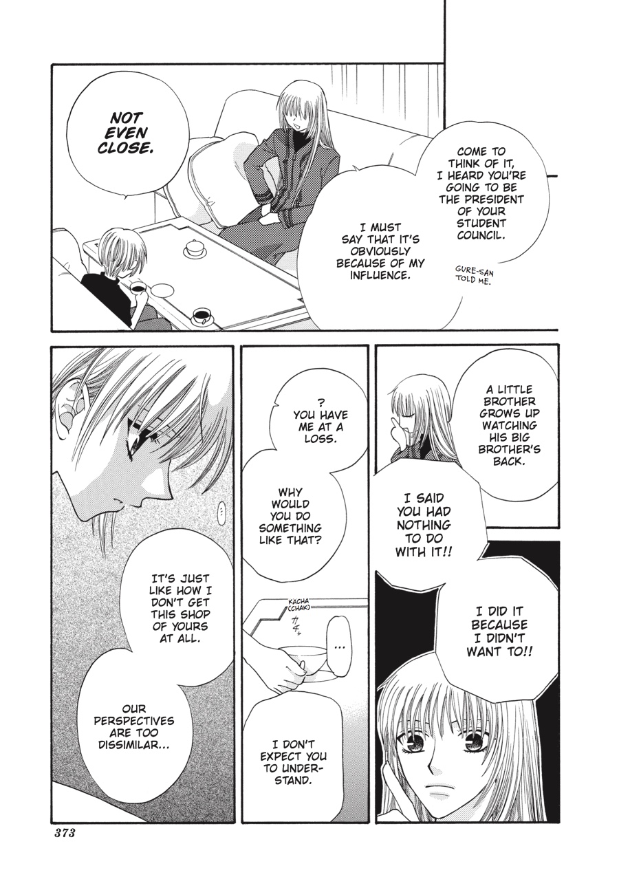 Fruits Basket Chapter 36 - Page 19