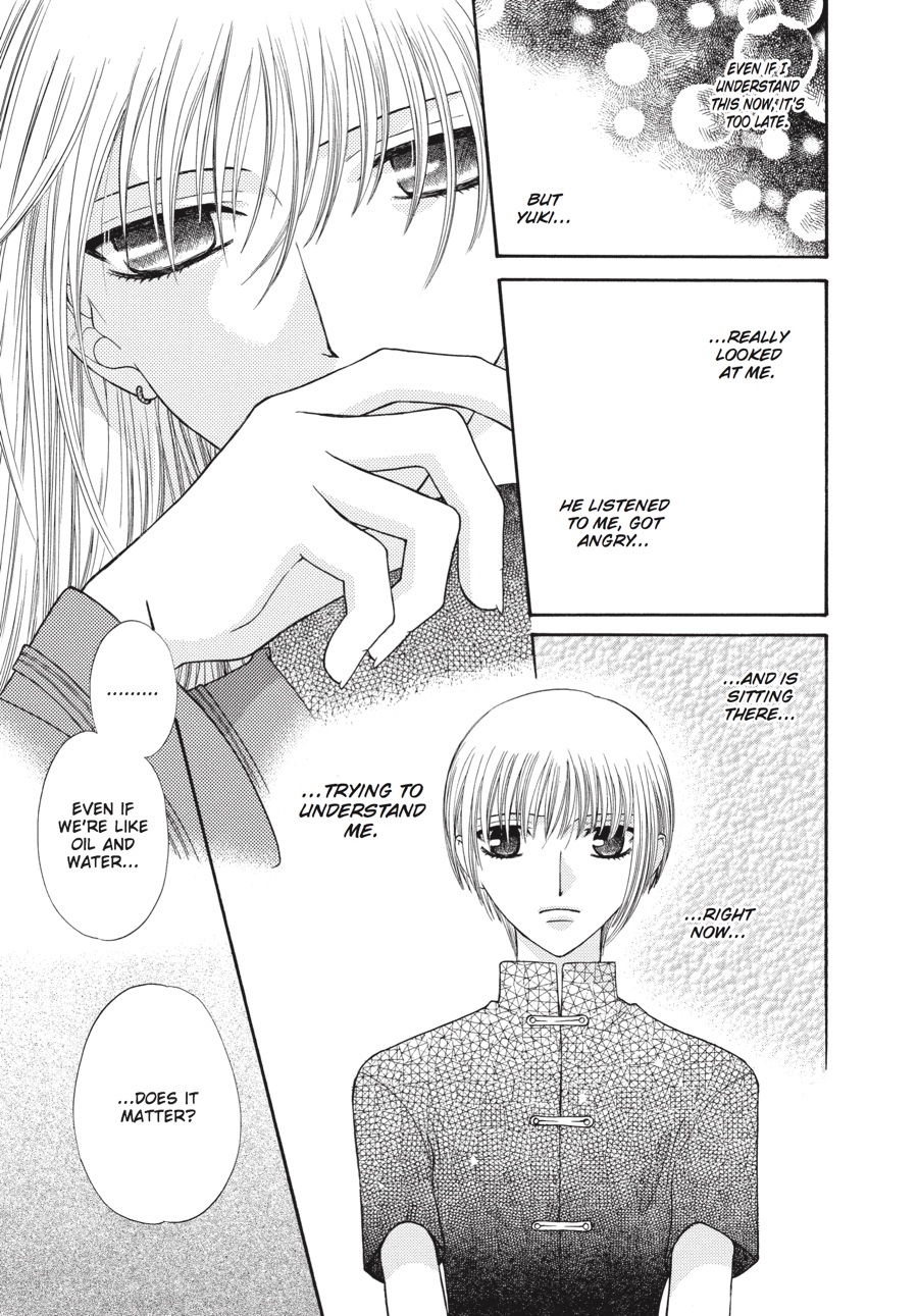 Fruits Basket Chapter 36 - Page 23