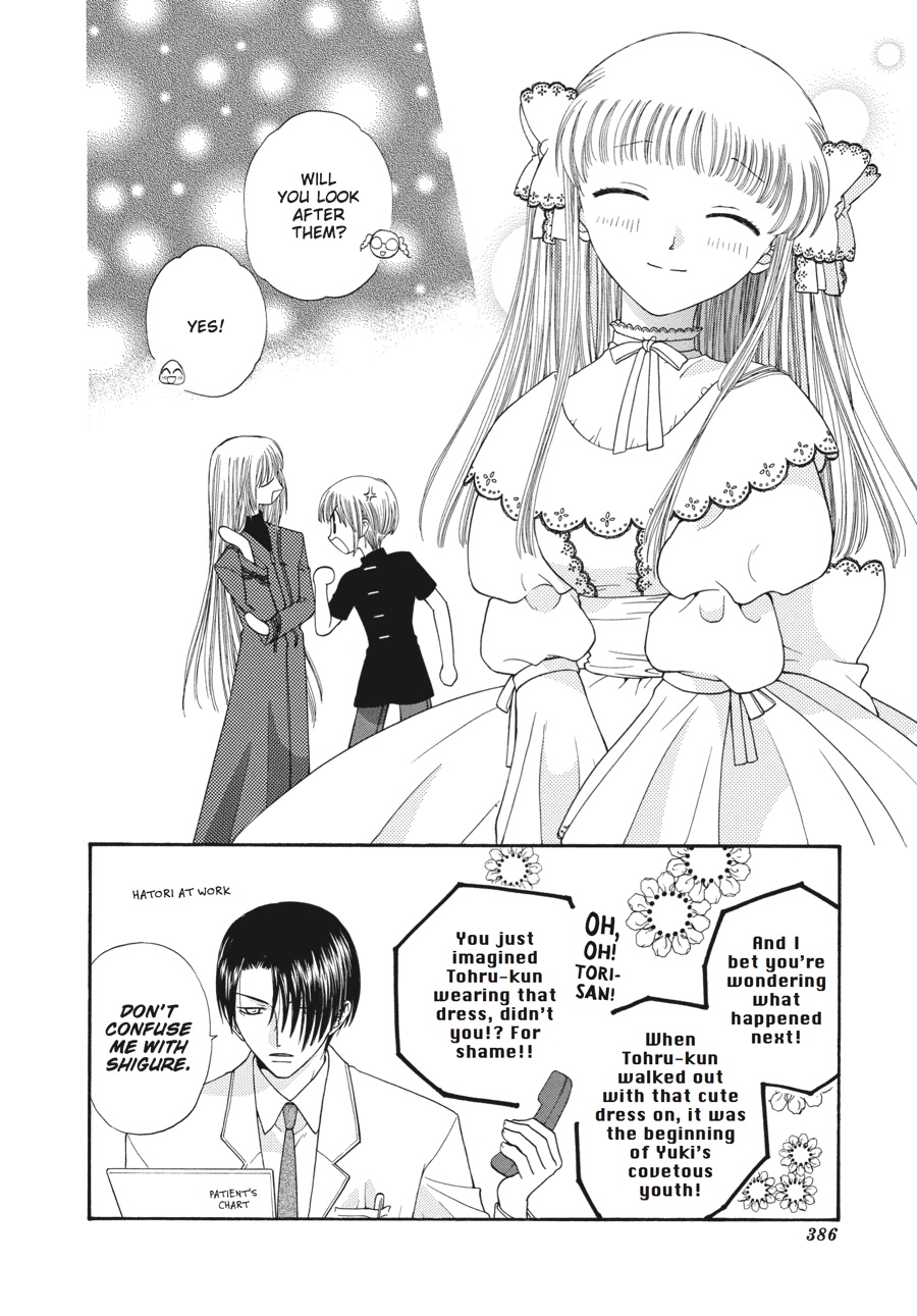 Fruits Basket Chapter 36 - Page 32