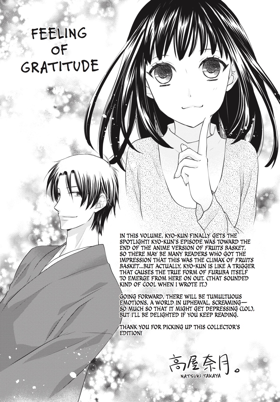 Fruits Basket Chapter 36 - Page 33
