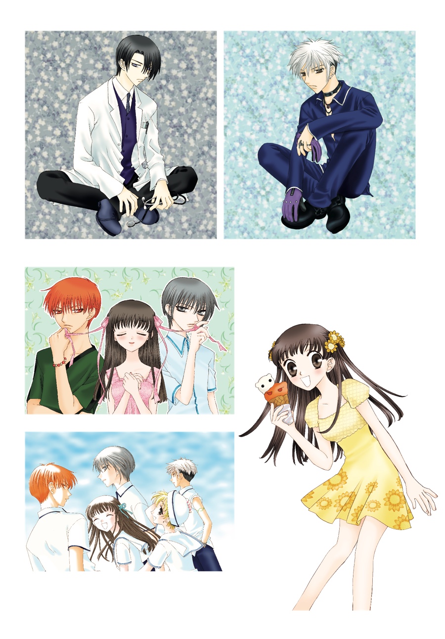 Fruits Basket Chapter 37 - Page 6