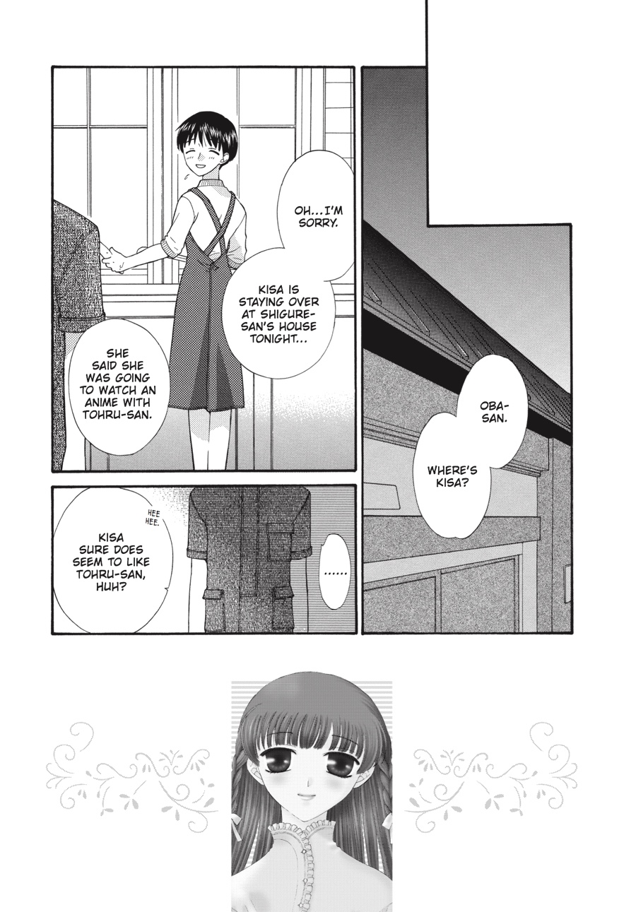 Fruits Basket Chapter 37 - Page 12