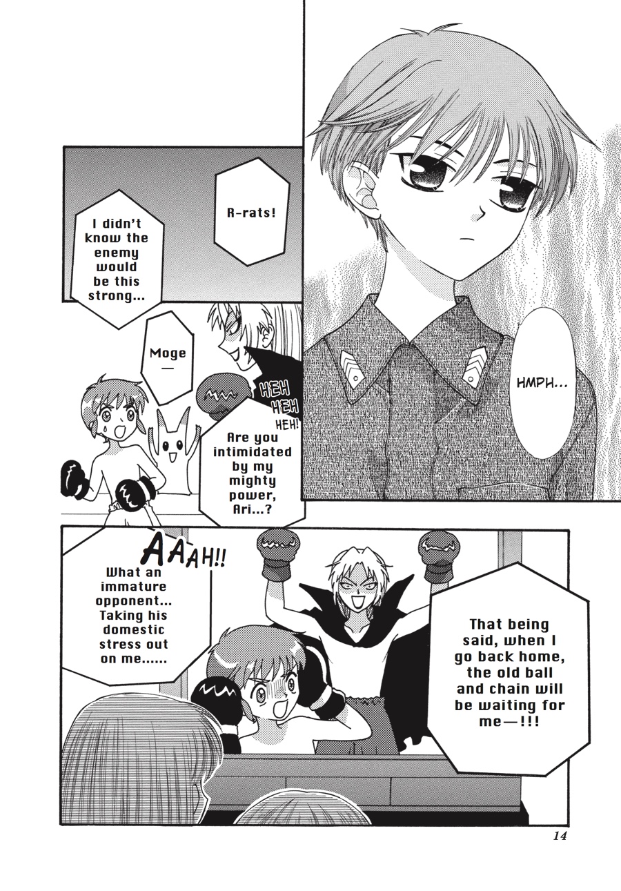 Fruits Basket Chapter 37 - Page 13