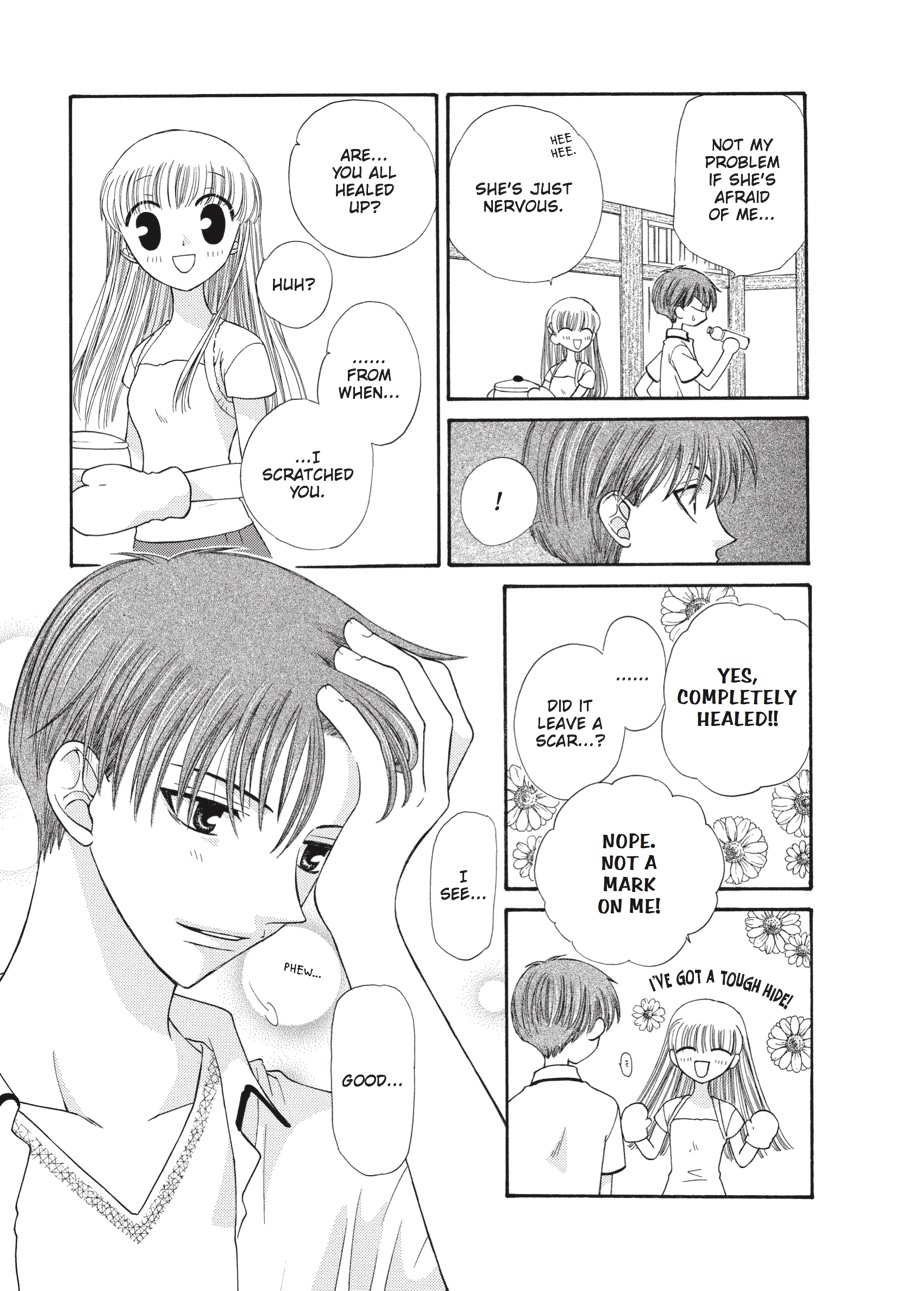 Fruits Basket Chapter 37 - Page 18