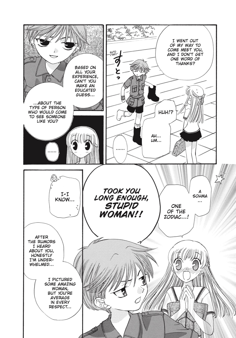 Fruits Basket Chapter 37 - Page 25