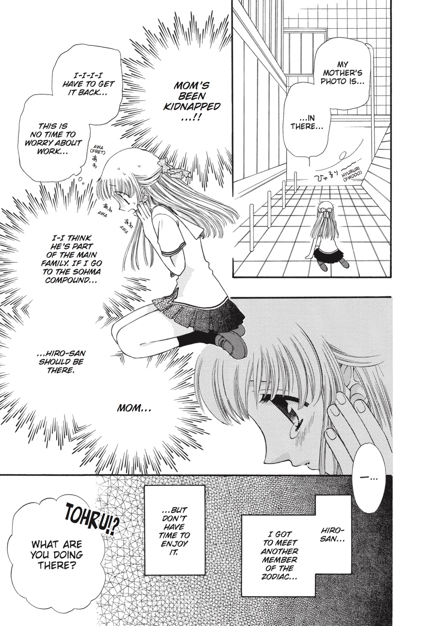 Fruits Basket Chapter 37 - Page 28