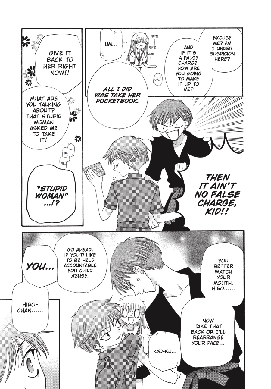 Fruits Basket Chapter 37 - Page 32