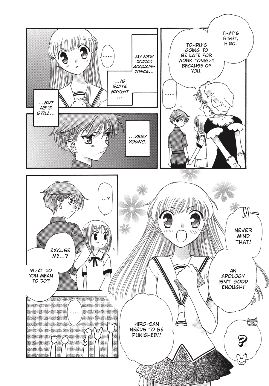 Fruits Basket Chapter 37 - Page 39