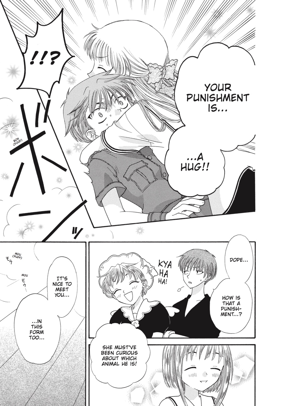 Fruits Basket Chapter 37 - Page 40