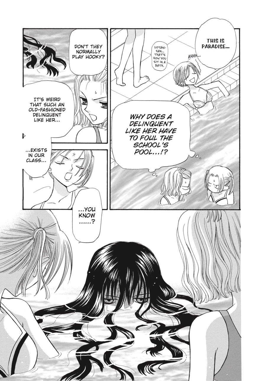 Fruits Basket Chapter 39 - Page 3