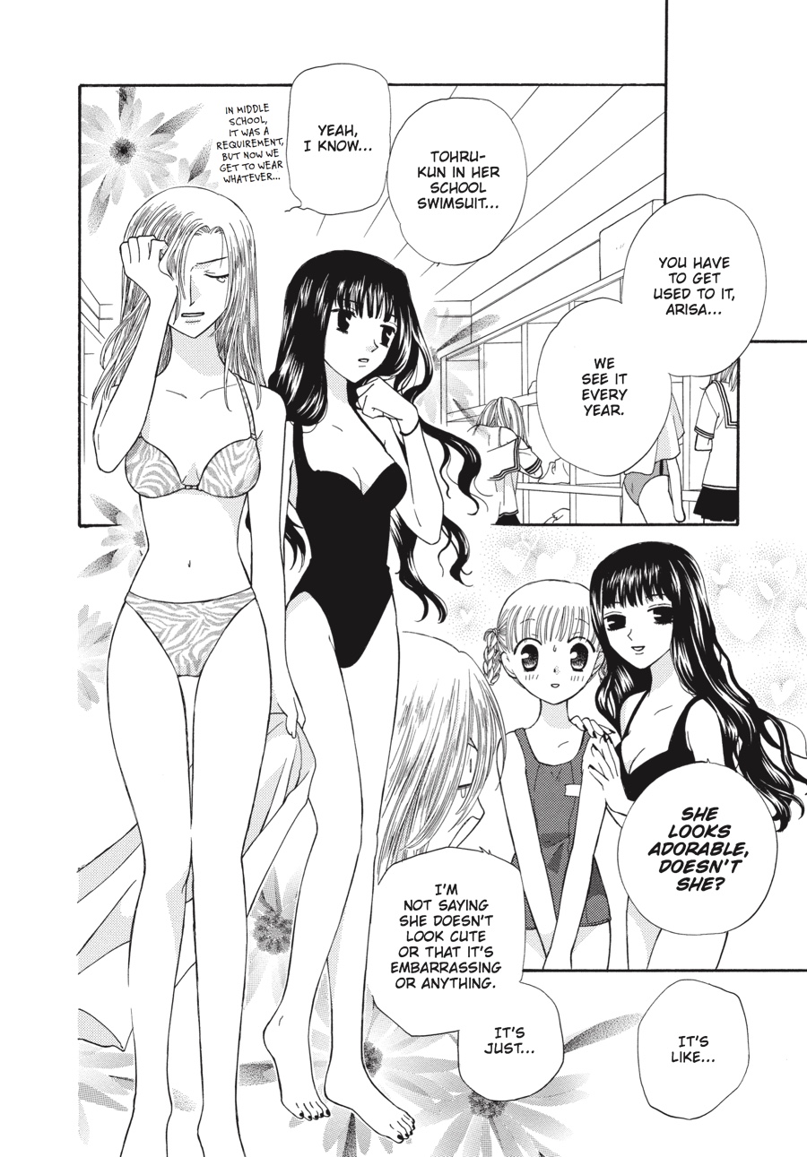Fruits Basket Chapter 39 - Page 6