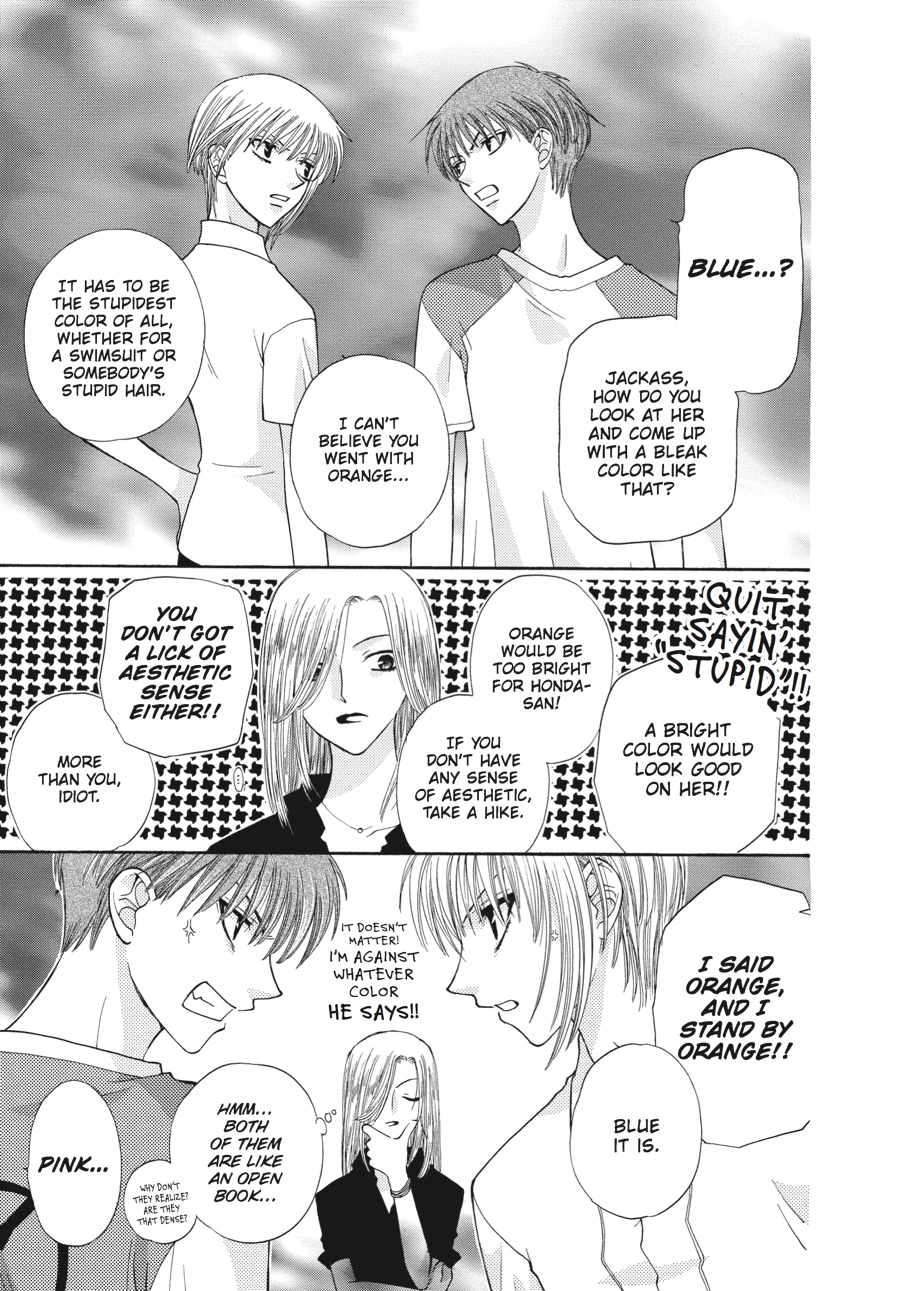 Fruits Basket Chapter 39 - Page 13