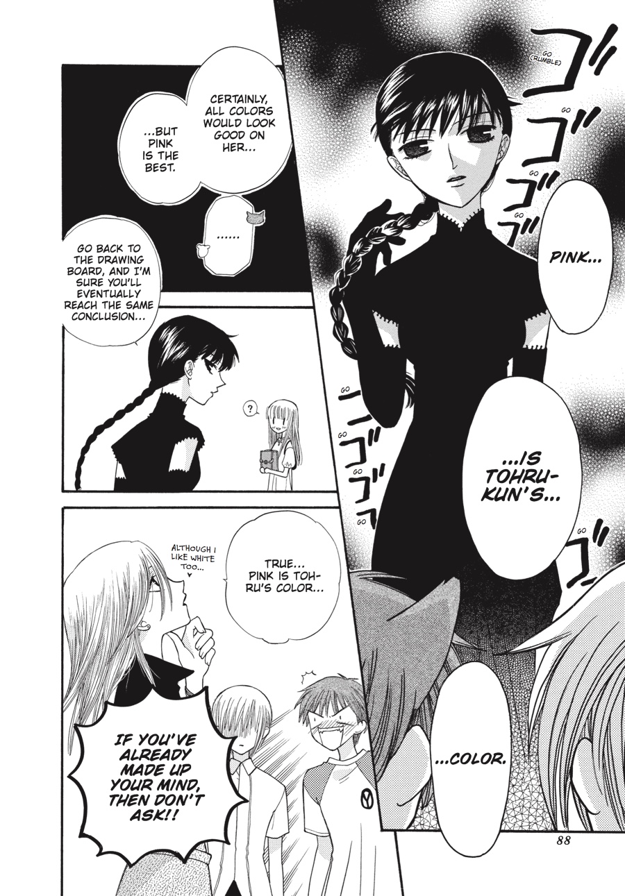 Fruits Basket Chapter 39 - Page 14